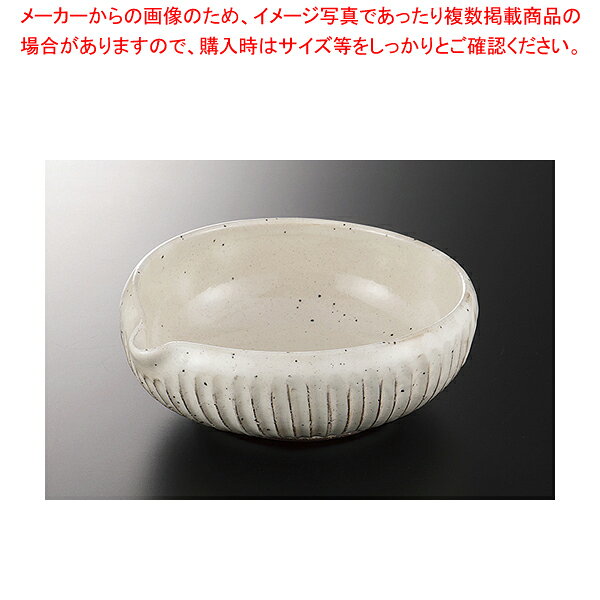 Western Tableware - 【38K089-11】粉引削ぎ目 片口鉢【卸問屋名調 おしゃれ 食器 テーブルウェア 業務用 居酒屋 レストラン 喫茶店 ホテル 家庭用】