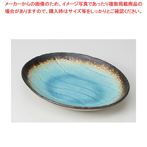 商品の仕様●長径(cm):24.3●短径(cm):19.8●高さ(cm):3.5●重量(g):550●貫入※商品画像はイメージです。複数掲載写真も、商品は単品販売です。予めご了承下さい。※商品の外観写真は、製造時期により、実物とは細部が異なる場合がございます。予めご了承下さい。※色違い、寸法違いなども商品画像には含まれている事がございますが、全て別売です。ご購入の際は、必ず商品名及び商品の仕様内容をご確認下さい。※原則弊社では、お客様都合（※色違い、寸法違い、イメージ違い等）での返品交換はお断りしております。ご注文の際は、予めご了承下さい。