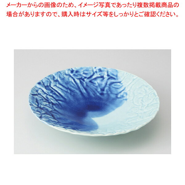 青流し 8.0鉢 37K043-19【卸問屋名調 おしゃれ 食器 テーブルウェア 業務用 居酒屋 レストラン 喫茶店 ホテル 家庭用】