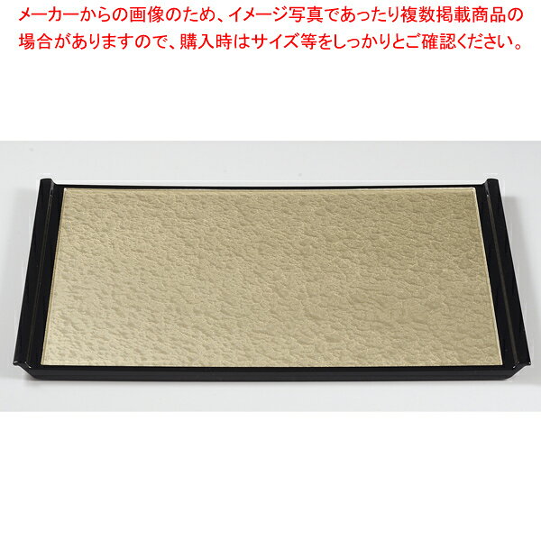 マラソン期間限定！＼エントリーでポイント5倍!／フライト盆 シャンパンゴールド渕黒SL 尺2 37C461-01【ECJ】