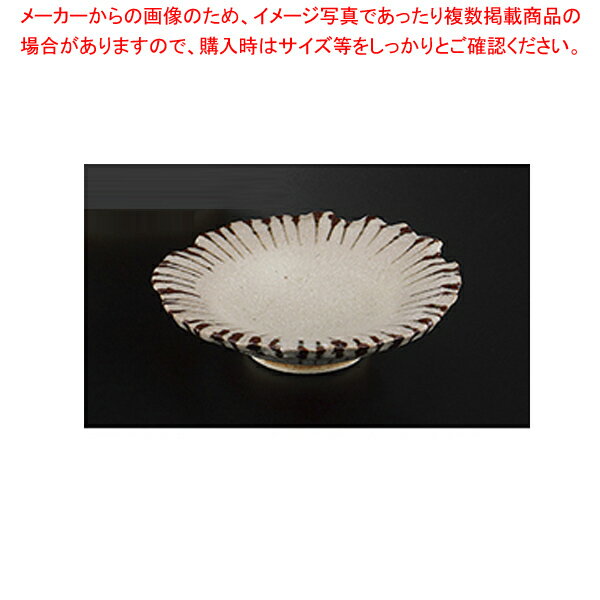 錆十草 ちぎり小皿 37Q067-24【卸問屋名調 おしゃれ 食器 テーブルウェア 業務用 居酒屋 レストラン 喫茶店 ホテル 家庭用】