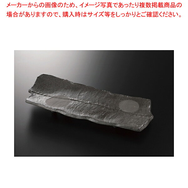 商品の仕様●長径(cm):37●短径(cm):15.3●高さ(cm):3.5※商品画像はイメージです。複数掲載写真も、商品は単品販売です。予めご了承下さい。※商品の外観写真は、製造時期により、実物とは細部が異なる場合がございます。予めご了承下さい。※色違い、寸法違いなども商品画像には含まれている事がございますが、全て別売です。ご購入の際は、必ず商品名及び商品の仕様内容をご確認下さい。※原則弊社では、お客様都合（※色違い、寸法違い、イメージ違い等）での返品交換はお断りしております。ご注文の際は、予めご了承下さい。