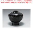 耐熱亀甲丼 (中)黒内朱 37C466-12【ECJ】