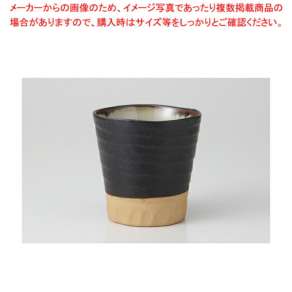 ブラック 段付カップ 37M301-18【卸問屋名調 おしゃれ 食器 テーブルウェア 業務用 居酒屋 レストラン 喫茶店 ホテル 家庭用】
