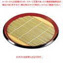 8寸 丸布目そば皿 朱渕黒 本体 37C467-03【ECJ】
