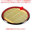 8寸 丸布目そば皿 朱渕黒 PP竹ス 37C467-03【ECJ】