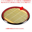 8寸 丸布目そば皿 朱渕黒 竹ス 37C467-03【ECJ】