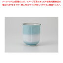 ライトブルー白吹 切立六兵衛小湯呑 37F307-32【卸問屋名調 おしゃれ 食器 テーブルウェア 業務用 居酒屋 レストラン 喫茶店 ホテル 家庭用】