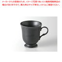 マラソン期間限定!\エントリーでポイント5倍!/Poire(ポワール)ブラック マグカップ(超軽量) 37F371-08【ECJ】