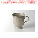 マラソン期間限定!\エントリーでポイント5倍!/Poire(ポワール)ベージュ マグカップ(超軽量) 37F371-26【ECJ】
