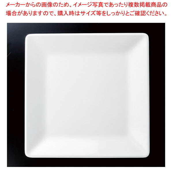 【3月11日1:59迄!エントリーでポイント5倍!!】隅丸角盛皿 47m 37C470-07【ECJ】