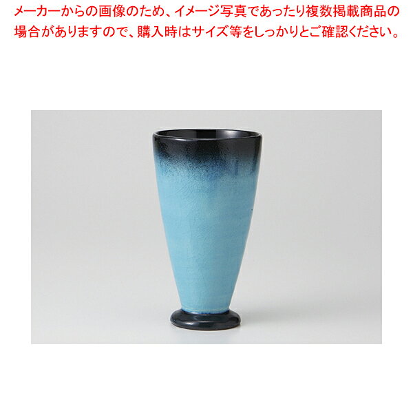 青輝貫入 フリーカップ(大) 37Y044-02【卸問屋名調 おしゃれ 食器 テーブルウェア 業務用 居酒屋 レストラン 喫茶店 ホテル 家庭用】