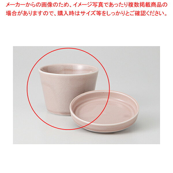 【38E367-30】ピンク ソバ千代口【卸問屋名調 おしゃれ 食器 テーブルウェア 業務用 居酒屋 レストラン 喫茶店 ホテル 家庭用】
