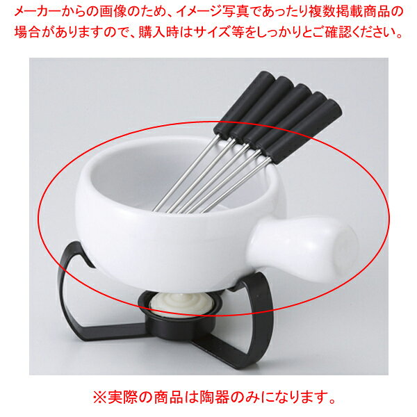 陶器手付(小) 白 37S416-05【卸問屋名調 おしゃれ 食器 テーブルウェア 業務用 居酒屋 レストラン 喫茶店 ホテル 家庭用】