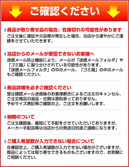 【まとめ買い10個セット品】座布団(通常わた)...の紹介画像2