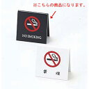 商品の仕様※商品画像はイメージです。複数掲載写真も、商品は単品販売です。予めご了承下さい。※商品の外観写真は、製造時期により、実物とは細部が異なる場合がございます。予めご了承下さい。※色違い、寸法違いなども商品画像には含まれている事がございますが、全て別売です。ご購入の際は、必ず商品名及び商品の仕様内容をご確認下さい。※原則弊社では、お客様都合(※色違い、寸法違い、イメージ違い等)での返品交換はお断りしております。ご注文の際は、予めご了承下さい。