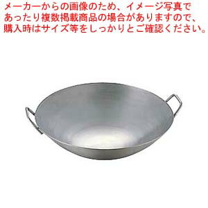 カンダオリジナル極厚チタン両手中華...