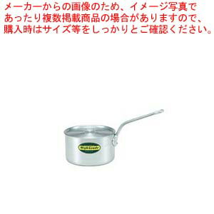 カンダオリジナル ハイグレード アルミ片手鍋 24cm（6．2L）【お鍋 調理器具鍋 人気 鍋 ブランド 片手鍋メーカー 業務用鍋 使いやすい鍋 調理鍋 日本で唯一の中国料理道具専門メーカー】