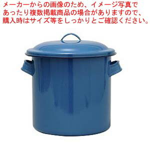 野田琺瑯ホーロータンク16cm