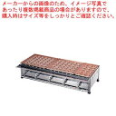 カンダオリジナル 銅タコ焼台 5連セット LP A(28穴x5枚)【 業務用 お好み焼き機械 焼台 グリドル 鉄板焼き器 鉄板焼き機 】【 メーカー直送/後払い...