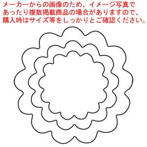 カンダオリジナル 厚口野菜抜 3PC 菊ノ花【 日本で唯一の中国料理道具専門メーカー 】
