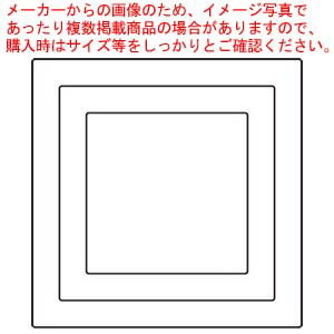 カンダオリジナル 厚口野菜抜 3PC 角【 日本で唯一の中国料理道具専門メーカー 】