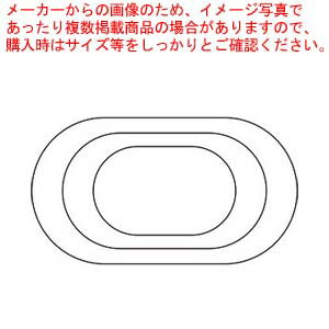 カンダオリジナル 厚口野菜抜 3PC 小判【 日本で唯一の中国料理道具専門メーカー 】