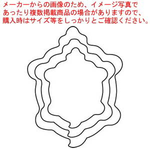 カンダオリジナル 厚口野菜抜 3PC 亀【 日本で唯一の中国料理道具専門メーカー 】