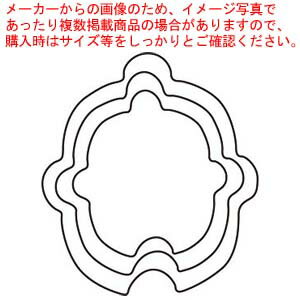 カンダオリジナル 厚口野菜抜 3PC 鈴【 日本で唯一の中国料理道具専門メーカー 】