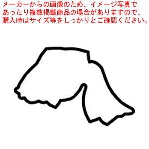 竹笼, 碗, 底盘 - カンダオリジナル 生抜 極小 金魚【 日本で唯一の中国料理道具専門メーカー 】