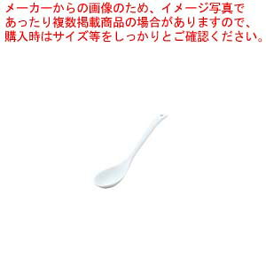 商品の仕様30x46x全長135mm(6cc)【2018PO】【カンダとは？ 日本で唯一の中国料理道具専門店】 カンダは業務用厨房用品の中でも、とりわけ中国料理道具の充実に力を入れています。広東はもとより、四川・上海・北京などあらゆる料理のスタイルに合ったプロの道具を取り揃え、全国のホテル・レストラン等で数多く利用されています。 料理人やホテル関係者など、実際に使う立場からの声を多く取り入れた、カンダのこだわりの中国料理道具をぜひ一度お試しください。