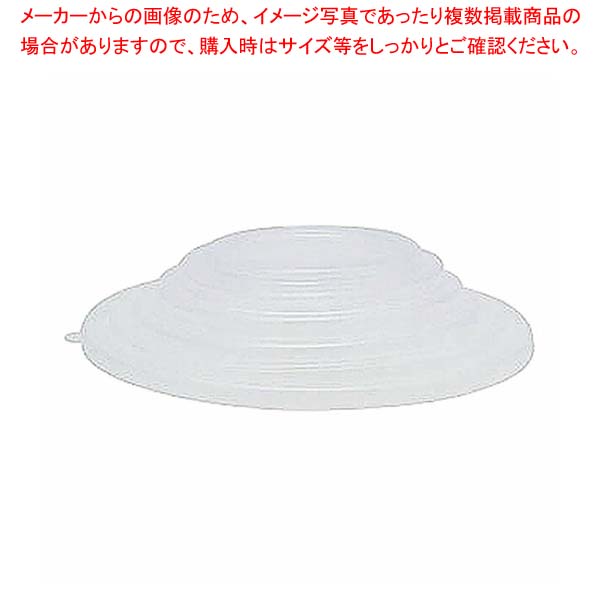  White Series ݷ본(ñ) 饦12cm SFR-12