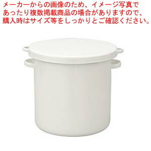 野田琺瑯WhiteSeriesラウ...