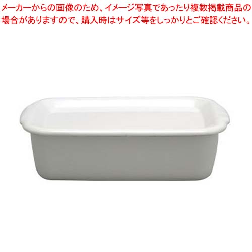 野田琺瑯 White Series レクタングル深型 LL琺瑯蓋付 WFH-LL