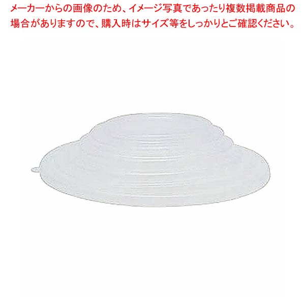 野田琺瑯 White Series 丸型シール蓋(単品) ラウンド16cm用 SFR-16　　TG99