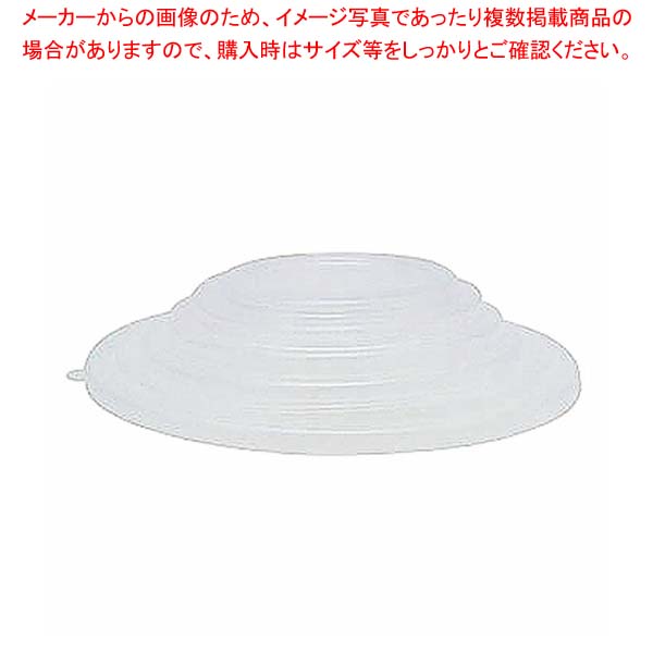 Other - 野田琺瑯 White Series 丸型シール蓋(単品) ラウンド19cm用 SFR-19