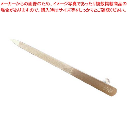 YOSHIDAYASURIの爪ヤスリ シルバー 150 化粧箱入 爪やすり ネイルケア 日本製 ギフ...