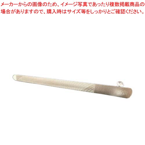 YOSHIDAYASURIの爪ヤスリ シルバー 140 化粧箱入