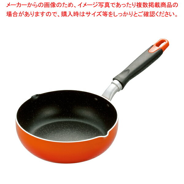 プレミアシェフ ディープパン 20cm