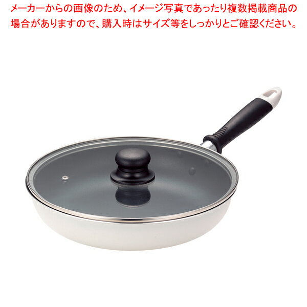 Carina(カリーナ) ガラス蓋付 フライパン26cm
