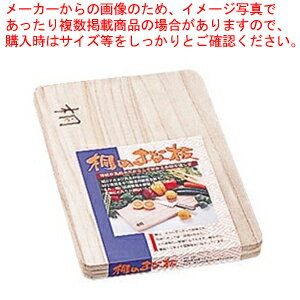 スーパーSALE限定！＼エントリー...