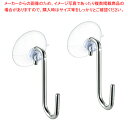 ワイヤーランド マルチフック2pc