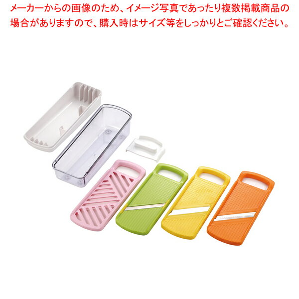 Rakuten - ヨコ置き調理器セット ベジスラ