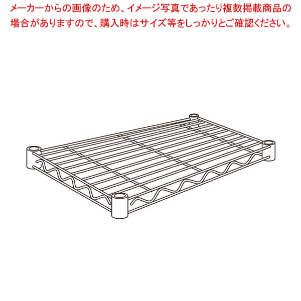 商品の仕様■奥行360mmポールP15904本棚板5段■359×605mm■スチールワイヤー・クロムメッキ■日本※商品画像はイメージです。複数掲載写真も、商品は単品販売です。予めご了承下さい。※商品の外観写真は、製造時期により、実物とは細部が異なる場合がございます。予めご了承下さい。※色違い、寸法違いなども商品画像には含まれている事がございますが、全て別売です。ご購入の際は、必ず商品名及び商品の仕様内容をご確認下さい。※原則弊社では、お客様都合（※色違い、寸法違い、イメージ違い等）での返品交換はお断りしております。ご注文の際は、予めご了承下さい。