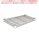マラソン期間限定!\エントリーでポイント5倍!/スーパーエレクター BS1520:P2200:5段