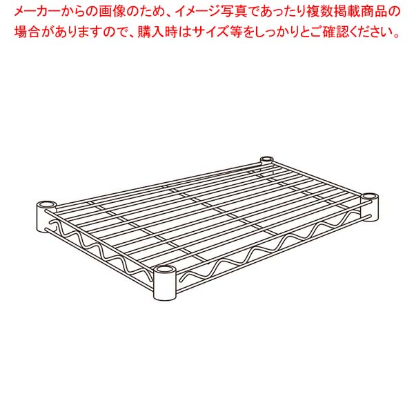 商品の仕様■奥行910mmポールPS19004本棚板4段■919×1821mm■スチールワイヤー・クロムメッキ■日本※商品画像はイメージです。複数掲載写真も、商品は単品販売です。予めご了承下さい。※商品の外観写真は、製造時期により、実物とは細部が異なる場合がございます。予めご了承下さい。※色違い、寸法違いなども商品画像には含まれている事がございますが、全て別売です。ご購入の際は、必ず商品名及び商品の仕様内容をご確認下さい。※原則弊社では、お客様都合（※色違い、寸法違い、イメージ違い等）での返品交換はお断りしております。ご注文の際は、予めご了承下さい。
