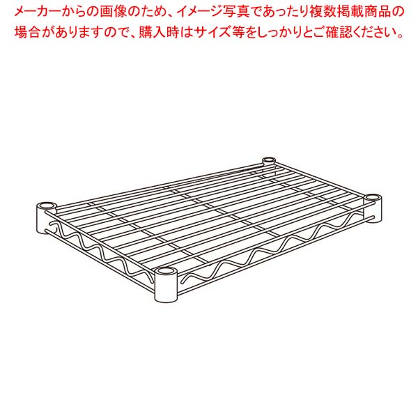 ステンレスエレクター SMS610:PS1390:4段