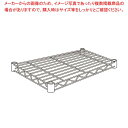 【マラソン期間限定!エントリーでポイント5倍!!】ステンレスエレクター SLS1520:PS1390:5段