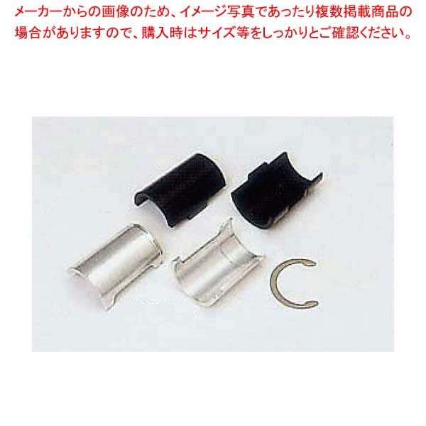 �ơ��ѡ� �����TAP(1��ʬ4��)