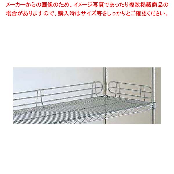 スーパーエレクター用バックレッジ BLF1520